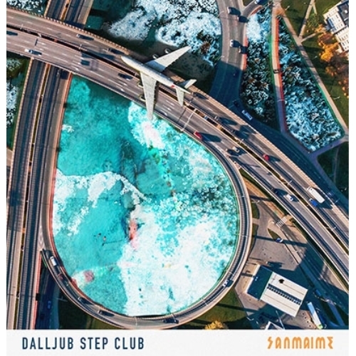 【送料無料】 CD/DALLJUB STEP CLUB/SANMAIME/XQND-1010