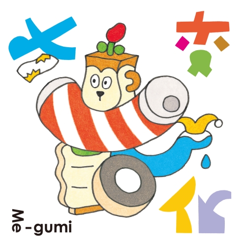 CD / め組 / 七変化 / XNRJ-10034