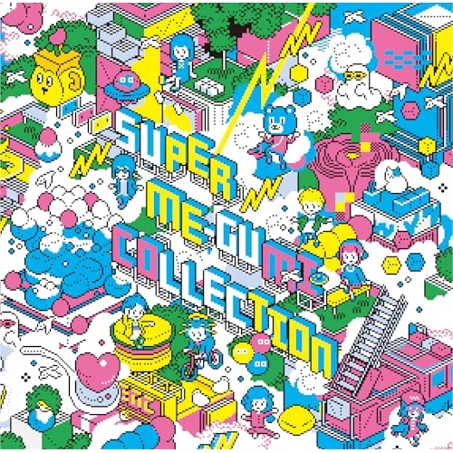 CD / め組 / SUPER ME-GUMI COLLECTION / XNRJ-10047