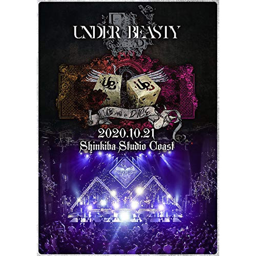 DVD / アンダービースティー / アンダービースティー 新木場STUDIO COAST(UB roll a DICE) / XNOK-3