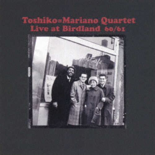 【送料無料】 CD/秋吉敏子/トシコ=マリアーノ・カルテット・ライブ・アット・バードランド60/61/YZSO-10102