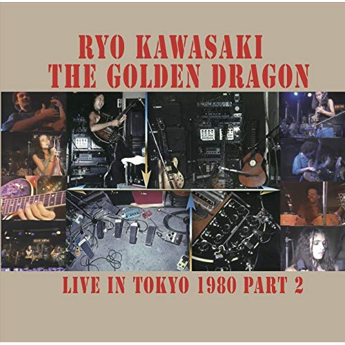 【送料無料】 CD/川崎燎&ザ・ゴールデン・ドラゴン/ライブ・イン・トーキョー1980 パート2 (解説付)/YZSO-10106