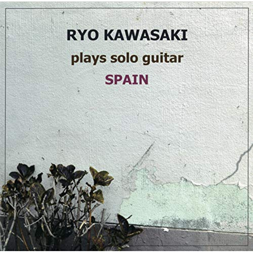 【送料無料】 CD/川崎燎/スペイン プレイズ・ソロ・ギター/YZSO-10112