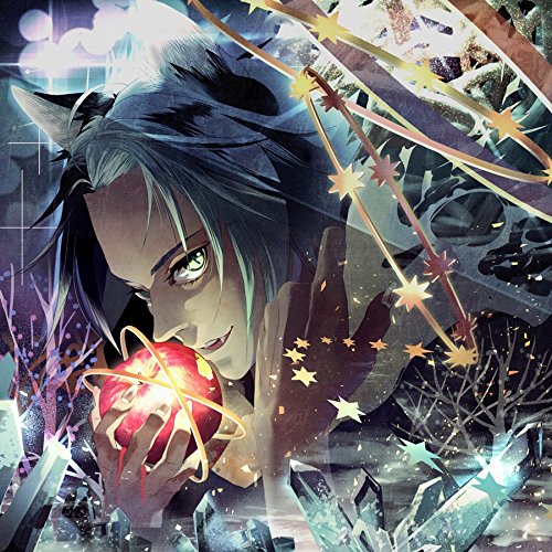 【送料無料】 CD/ドラマCD/生け贄謳り 弐/FVCG-1375