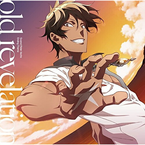 【送料無料】 CD/無月ヒジリ(cv.KENN)/old revelation/FVCG-1379