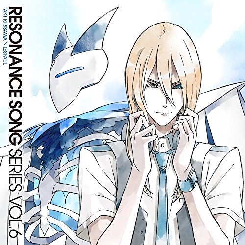 【送料無料】 CD/霧澤タクト(cv.宮野真守)×レスポール(cv.浪川大輔)/TVアニメ スカーレッドライダーゼクス レゾナンスソングシリーズ VOL.6 崩壊ディーサイド/FVCG-1388
