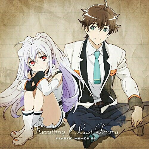 【送料無料】 CD/佐々木恵梨/Recalling/Last Diary (初回限定プラメモ盤)/FVCG-1393