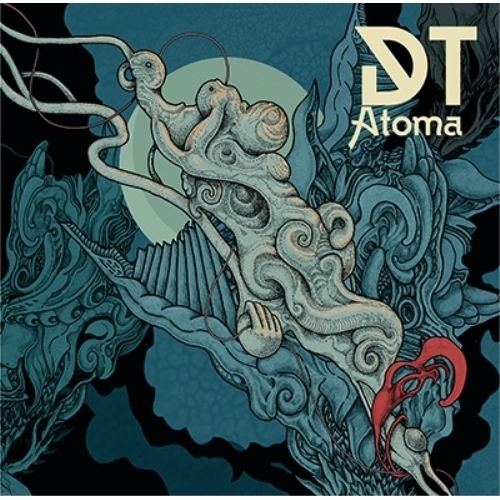 【送料無料】 CD/ダーク・トランキュリティ/アトマ/QATE-10091
