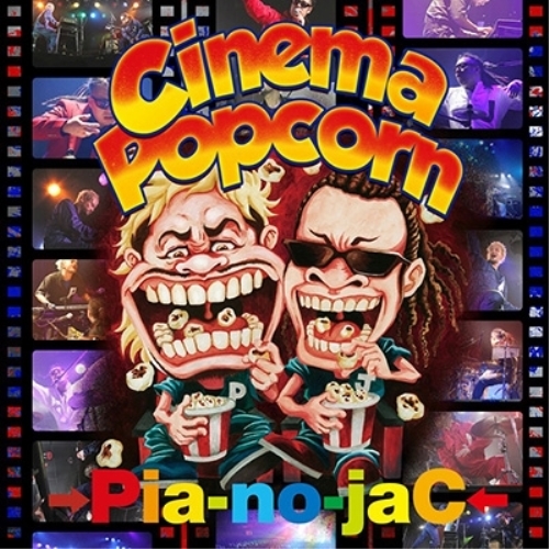 【送料無料】 CD/→Pia-no-jaC←/Cinema Popcorn/XQIJ-1012