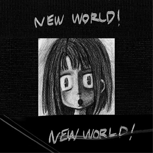 【送料無料】 CD/相対性理論/天声ジングル/XNMR-66600