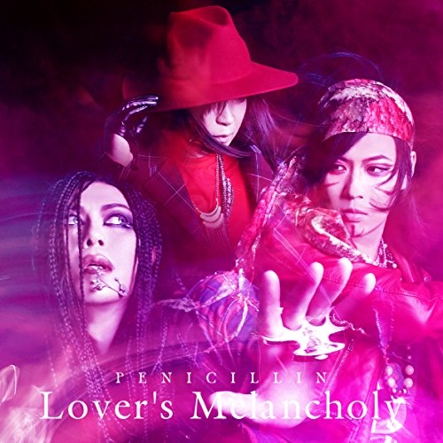 【送料無料】 CD/PENICILLIN/Lover's Melancholy (Type-A)/XNBG-10026