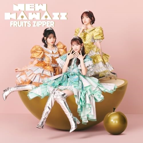 CD / FRUITS ZIPPER / NEW KAWAII (CD+DVD) (初回限定盤C) / KLF-10006