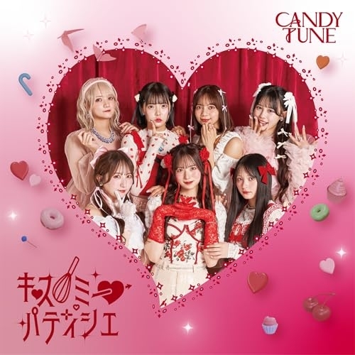 CD / CANDY TUNE / キス・ミー・パティシエ (通常盤) / KLC-10004