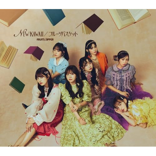 CD / FRUITS ZIPPER / NEW KAWAII/フルーツバスケット (初回限定盤) / KLF-10009