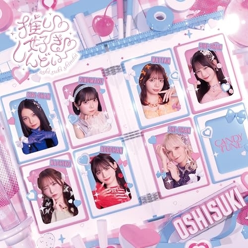 CD / CANDY TUNE / 推し□好き□しんどい (初回限定盤) / KLC-10005