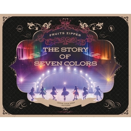 【送料無料】 BD/FRUITS ZIPPER/2nd LIVE FILM FRUITS ZIPPER JAPAN TOUR 2024 -AUTUMN THE STORY OF SEVEN CO...