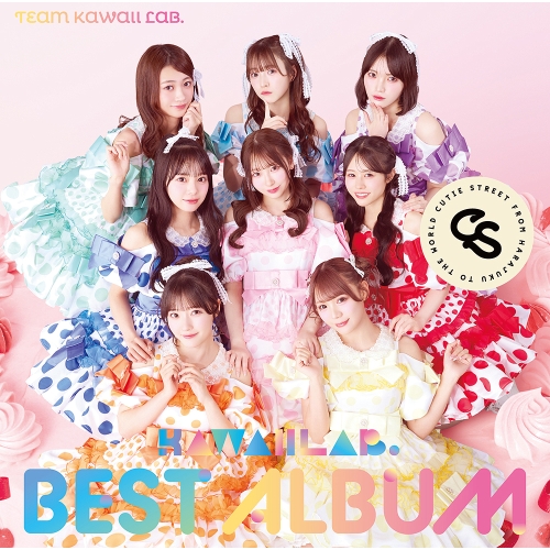 CD / TEAM KAWAII LAB. / KAWAII LAB. BEST ALBUM (CUTIE STREET盤) / KWL-10006