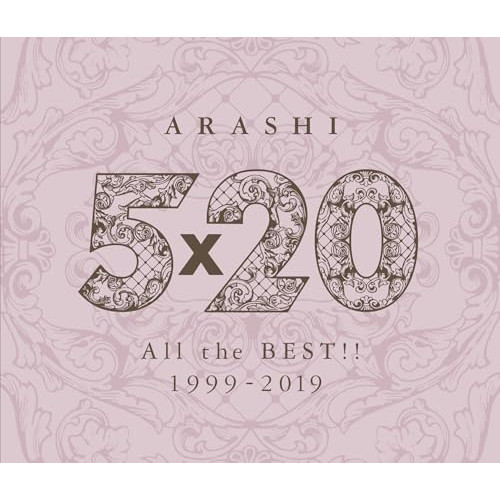 CD / 嵐 / 5×20 All the BEST!! 1999-2019 / LCCA-5792