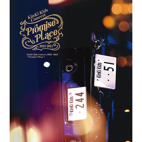 BD / KinKi Kids / KinKi Kids Concert 2023-2024 ~Promise Place~(Blu-ray) (通常盤) / LCXN-195