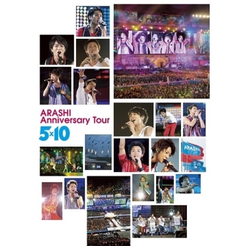 BD / 嵐 / ARASHI Anniversary Tour 5×10(Blu-ray) / LCXA-5509