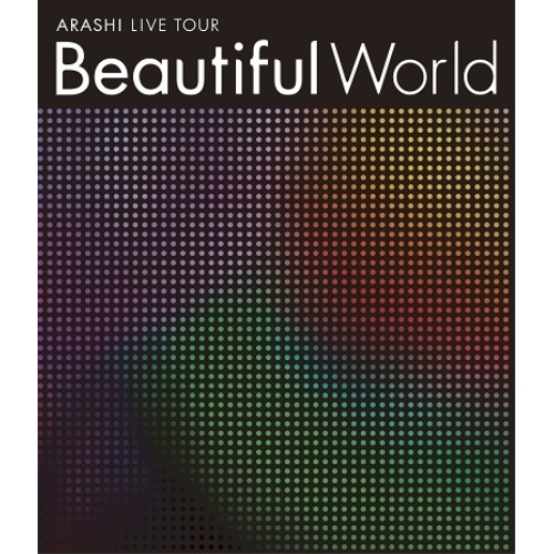 BD / 嵐 / ARASHI LIVE TOUR Beautiful World(Blu-ray) / LCXA-5515