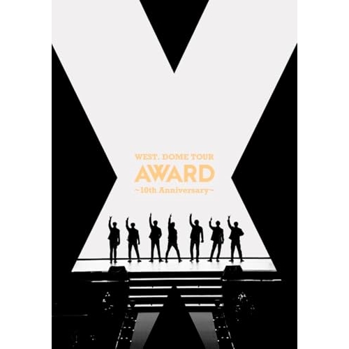 DVD / WEST. / WEST. DOME TOUR AWARD ～10th Anniversary～ (通常盤) / LCBN-374