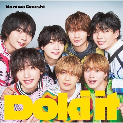 CD / なにわ男子 / Doki it (CD+Blu-ray) (初回限定盤1) / LCCA-6174