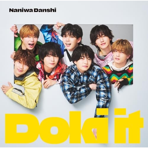 CD / なにわ男子 / Doki it (CD+Blu-ray) (初回限定盤2) / LCCA-6178