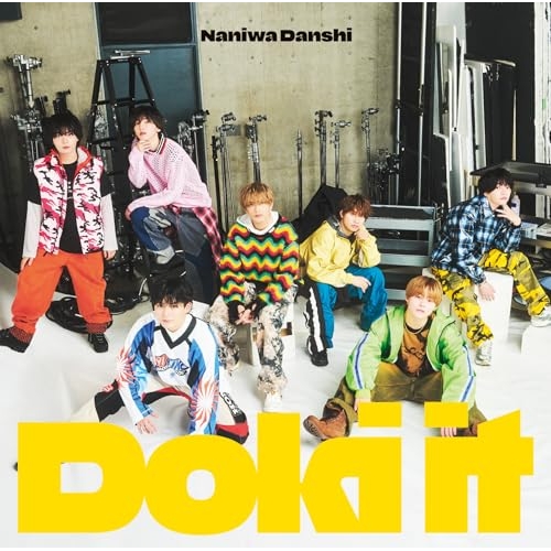 CD / なにわ男子 / Doki it (CD+Blu-ray) (完全生産限定盤) / LCCA-6183