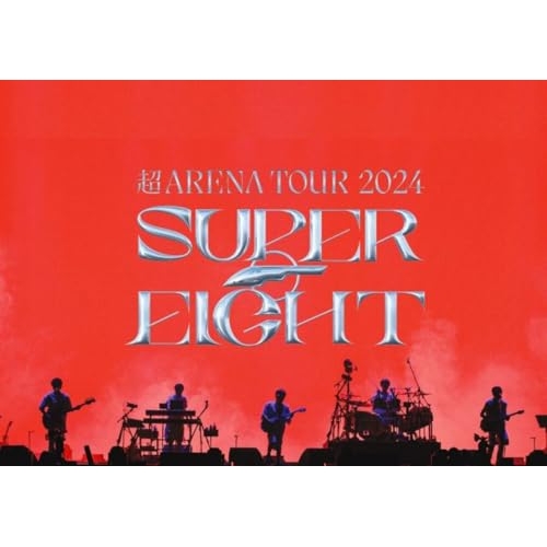 DVD / SUPER EIGHT / 超ARENA TOUR 2024 SUPER EIGHT (ポスター型歌詞カード) (通常盤) / LCBA-5531