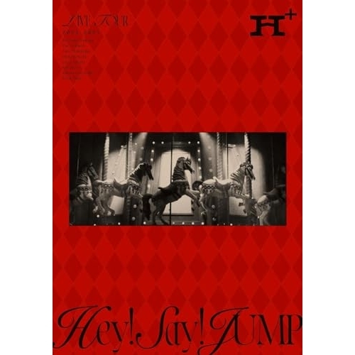 DVD / Hey! Say! JUMP / Hey! Say! JUMP LIVE TOUR 2024-2025 H+ (本編ディスク+特典ディスク) (通常盤) / LCBA-5558