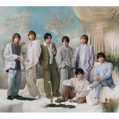 CD / Hey! Say! JUMP / S say (CD+Blu-ray) (初回限定盤1) / LCCA-6224