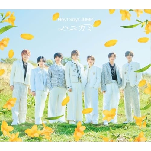 CD / Hey! Say! JUMP / ハニカミ (通常盤) / LCCA-6250