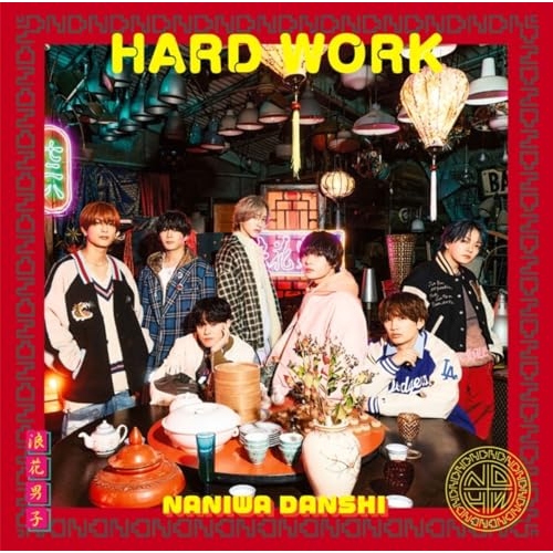 CD / なにわ男子 / HARD WORK (CD+DVD) (初回限定盤2) / LCCA-6257