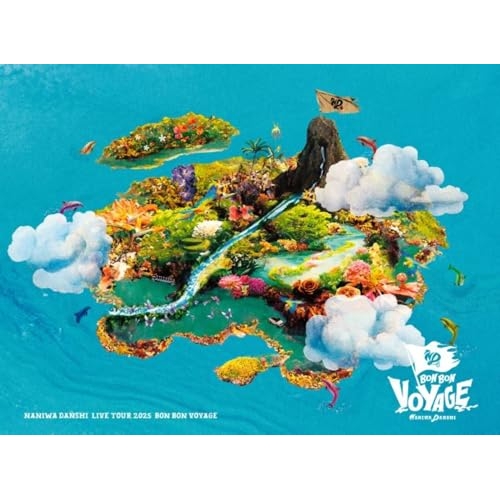 【送料無料】 BD/なにわ男子/なにわ男子 LIVE TOUR 2025 'BON BON VOYAGE'(Blu-ray) (本編ディスク+特典ディスク) (初回限定盤)/LCXA-5286