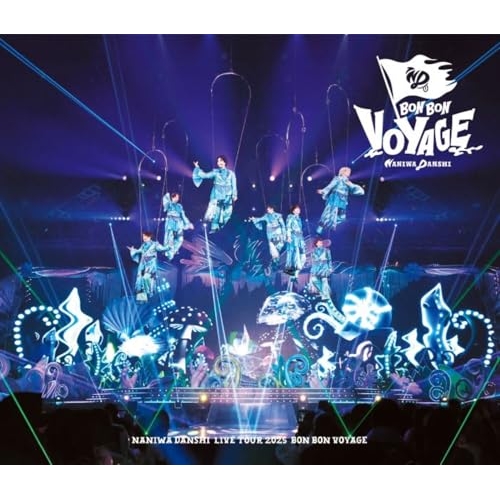 【送料無料】 BD/なにわ男子/なにわ男子 LIVE TOUR 2025 'BON BON VOYAGE'(Blu-ray) (本編ディスク+特典ディスク) (通常盤)/LCXA-5288