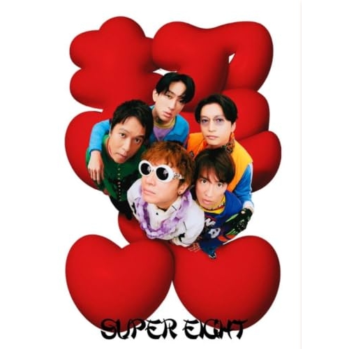 【送料無料】 CD/SUPER EIGHT/ダンダーラ (CD+Blu-ray) (初回限定”超”盤)/LCCA-6290