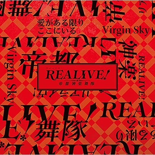 【送料無料】 CD/V.A.(CV:梶原岳人,谷口博昭,谷口淳志,千葉瑞己,會田海心,小西成弥,遊馬晃祐,小林竜之,大坪康亮,沢城千春,古田一紀,岡延明,松岡一平,宮崎遊,伊勢大貴,高橋健介,汐...