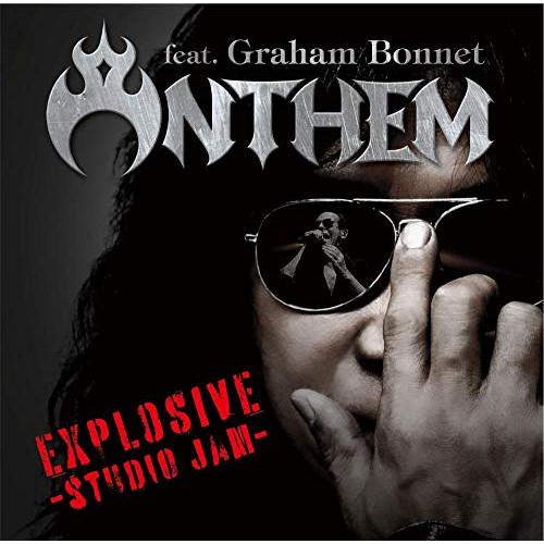 【送料無料】 CD/ANTHEM feat.Graham Bonnet/EXPLOSIVE!! -studio jam- (解説付)/GQCS-90933