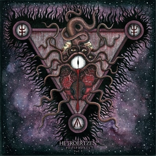 CD / へトローツェン / フォスフォロス Vol I (歌詞対訳付) / GQCS-91263