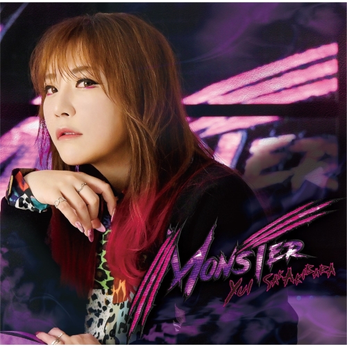CD / 榊原ゆい / MONSTER / GQCS-91292