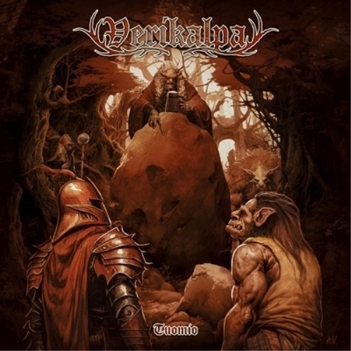 CD / ヴェリカルパ / トゥオミオ / GQCS-91460