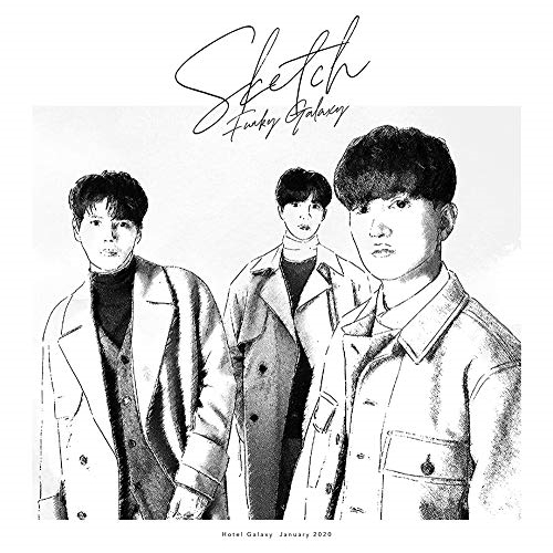 【送料無料】 CD/FUNKY GALAXY/Sketch (初回生産限定盤B)/LGIN-11