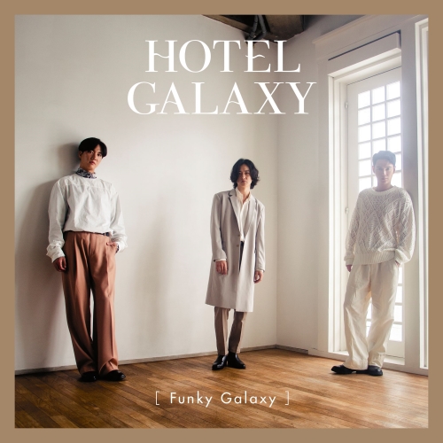 CD / FUNKY GALAXY / HOTEL GALAXY (通常盤) / LGIN-17