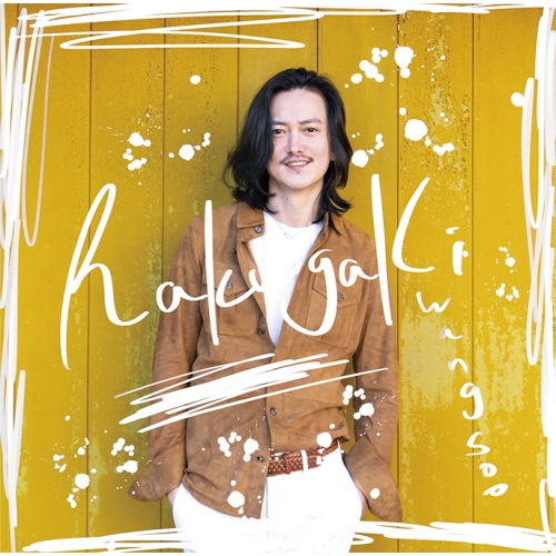 CD / グァンス from SUPERNOVA / Rakugaki (通常盤) / LGIN-19