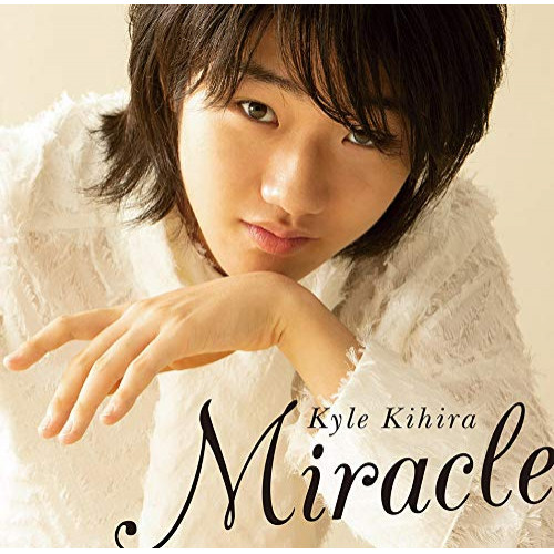 【送料無料】 CD/紀平凱成/Miracle/EM-1