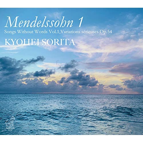 【送料無料】 CD/反田恭平/メンデルスゾーン:無言歌集 Vol.1&厳格な変奏曲 Op.54/NR-2003