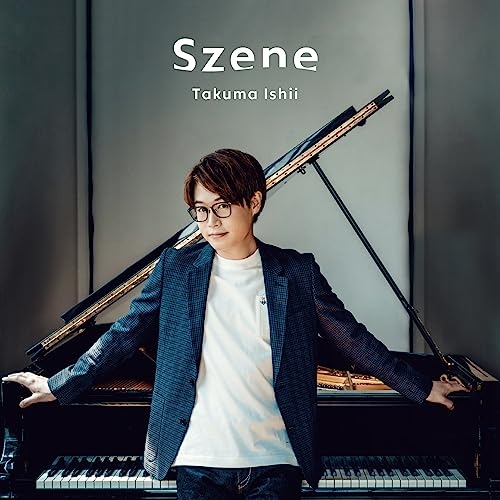 CD / 石井琢磨 / Szene (初回盤) / EM-30