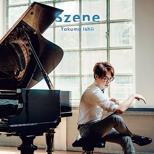 CD / 石井琢磨 / Szene (通常盤) / EM-31