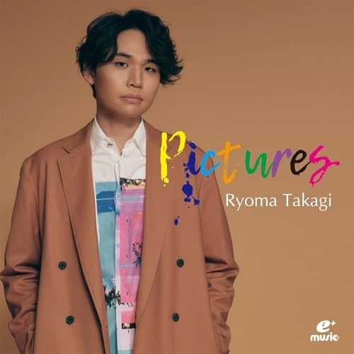 CD / 高木竜馬 / Pictures / EM-48